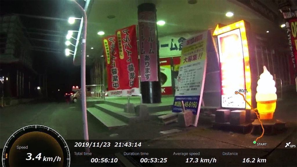 f:id:x68trap030:20200106000526j:image