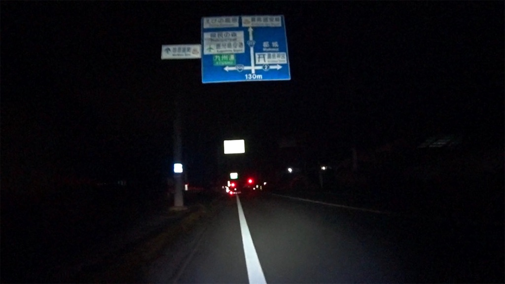 f:id:x68trap030:20200110214738j:image