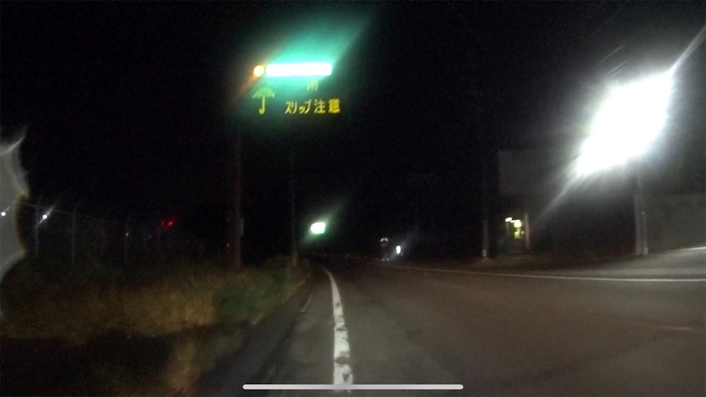 f:id:x68trap030:20200110222601j:image