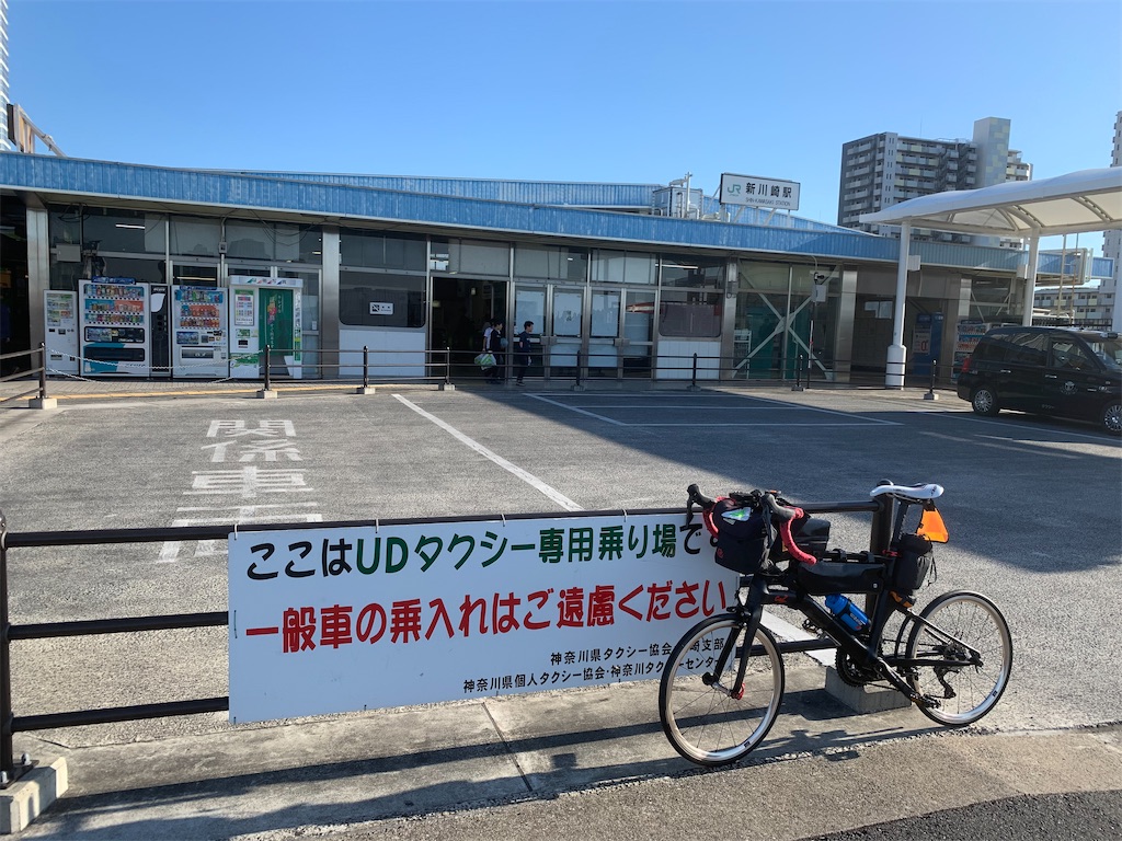 f:id:x68trap030:20200325085116j:image