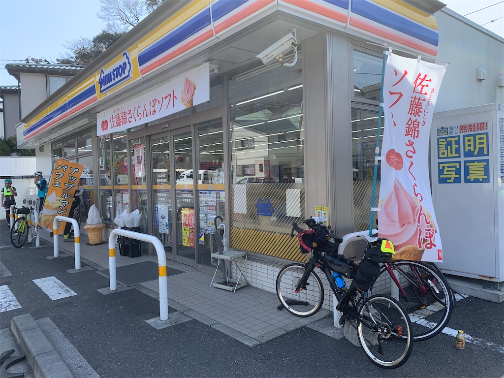 f:id:x68trap030:20200402130006j:image