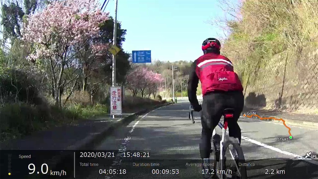 f:id:x68trap030:20200411210416j:image