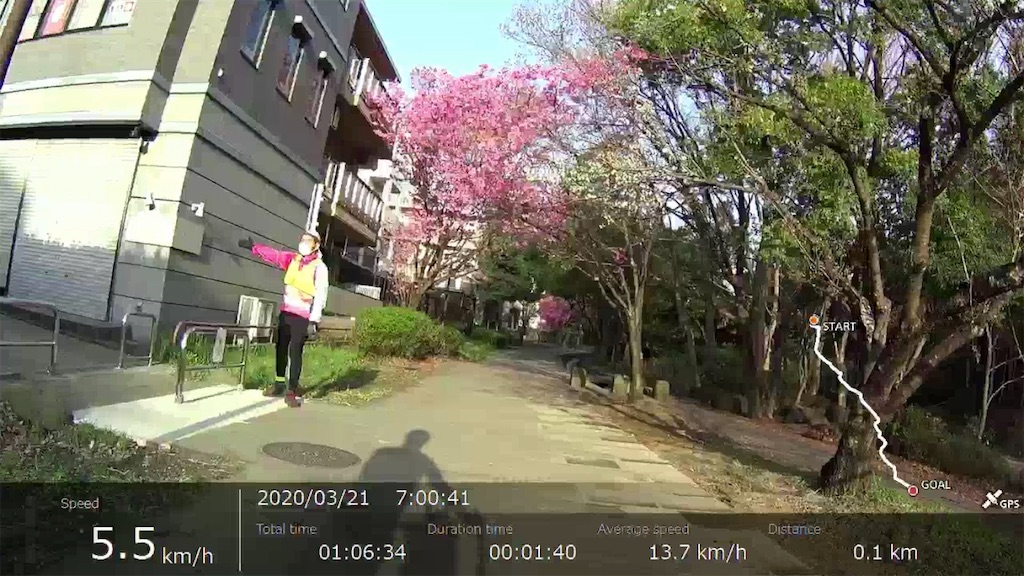 f:id:x68trap030:20200415122505j:image