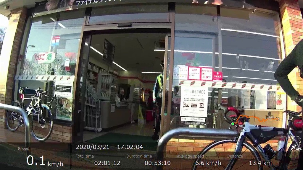 f:id:x68trap030:20200418100039j:image