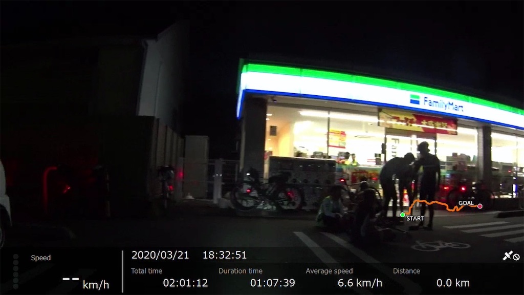 f:id:x68trap030:20200418220253j:image