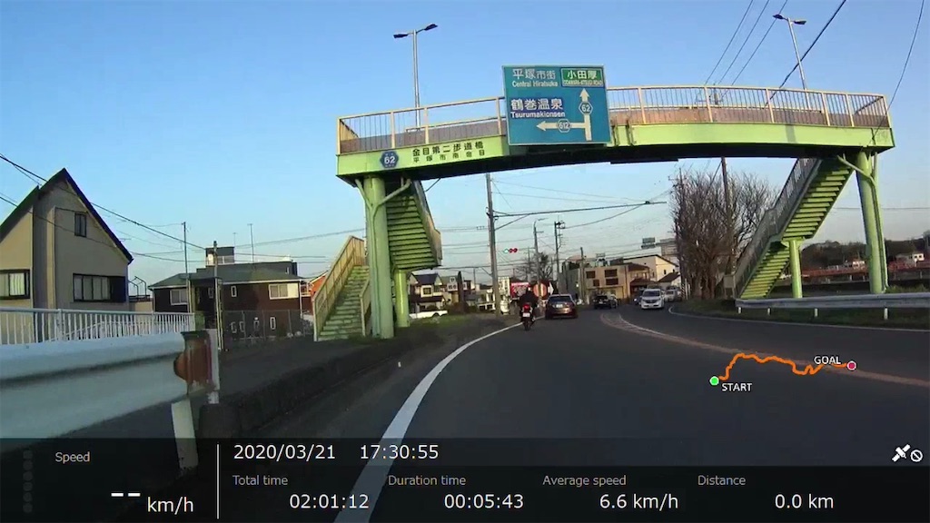 f:id:x68trap030:20200418220255j:image