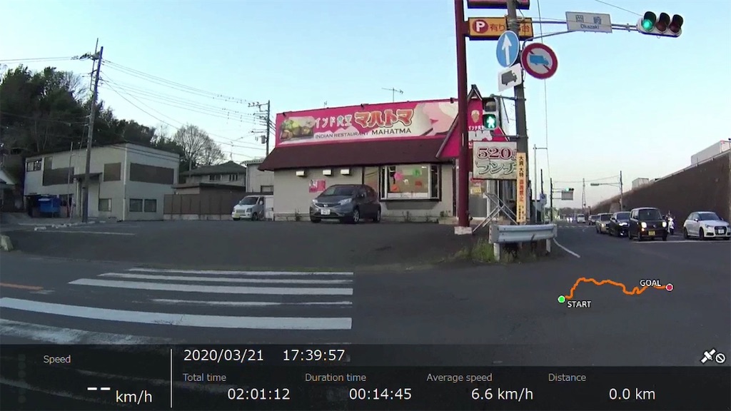 f:id:x68trap030:20200418220335j:image