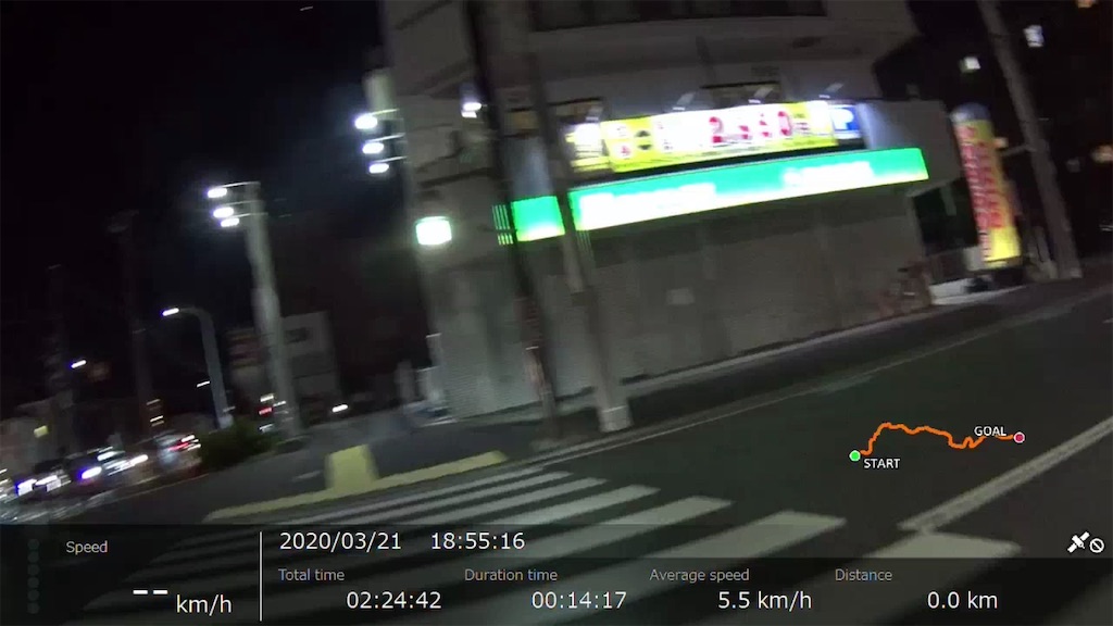 f:id:x68trap030:20200419163827j:image