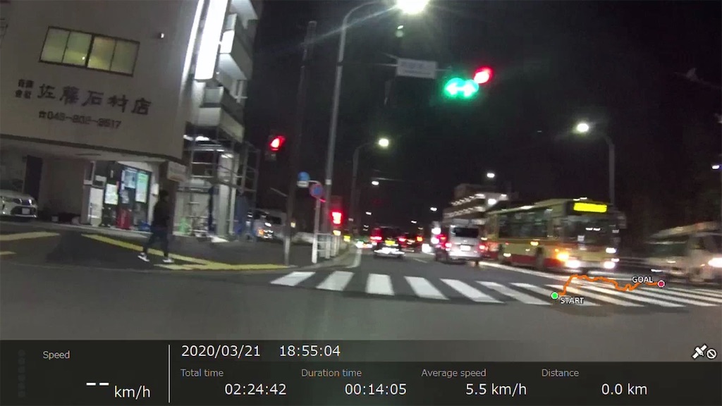 f:id:x68trap030:20200419163830j:image