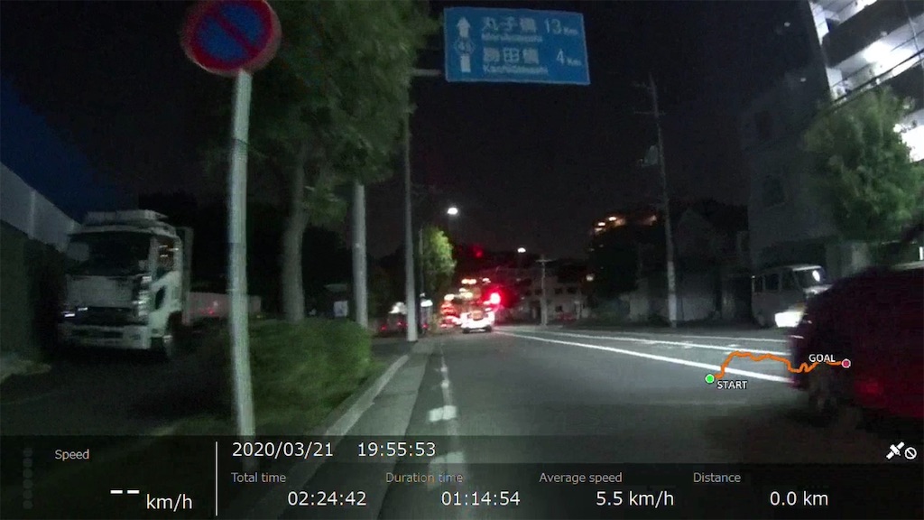 f:id:x68trap030:20200419172751j:image