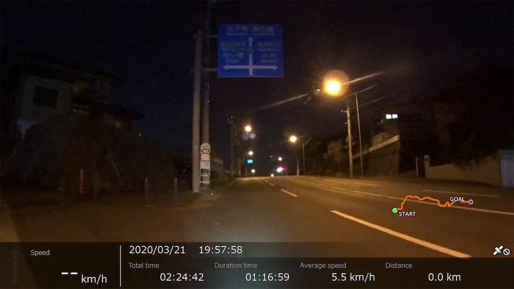f:id:x68trap030:20200419174128j:image