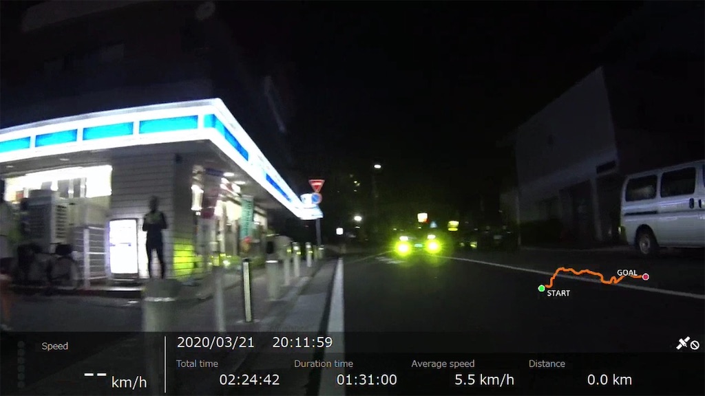 f:id:x68trap030:20200419175101j:image