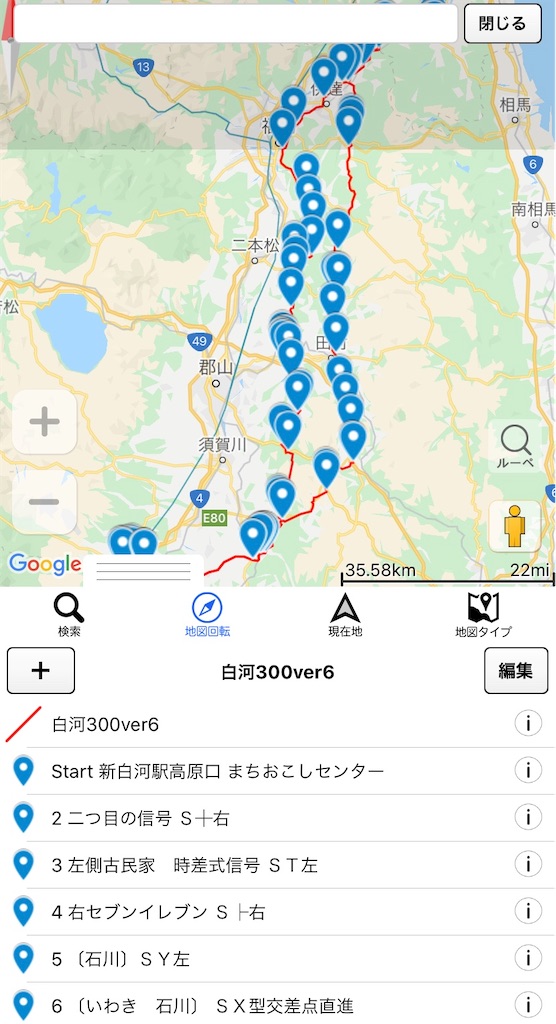 f:id:x68trap030:20200703125228j:plain