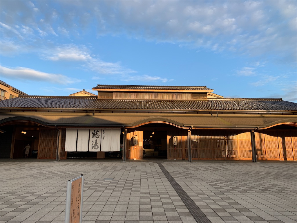 f:id:x68trap030:20200827143724j:plain