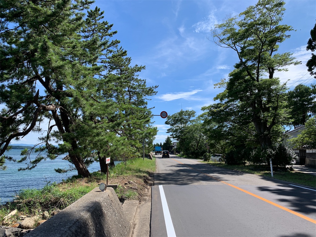 f:id:x68trap030:20200827143728j:plain