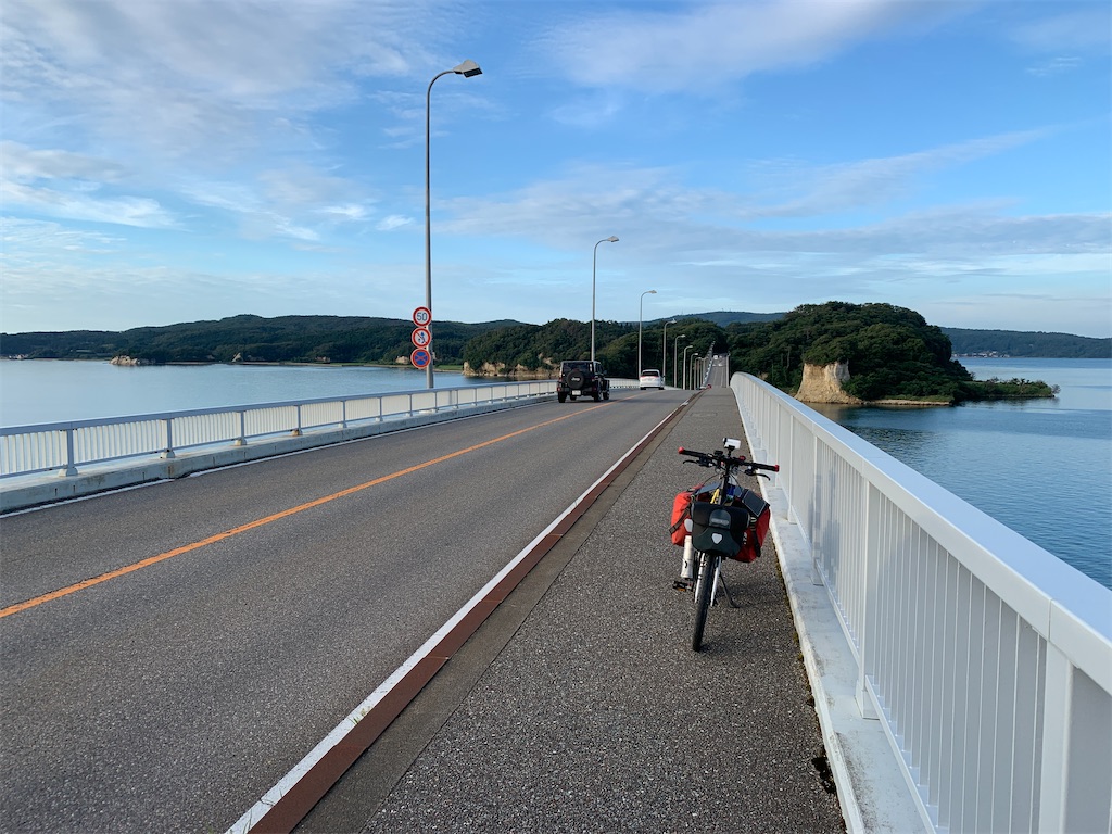 f:id:x68trap030:20200827143731j:plain