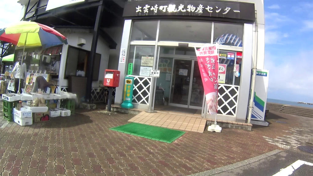 f:id:x68trap030:20200831113744p:plain