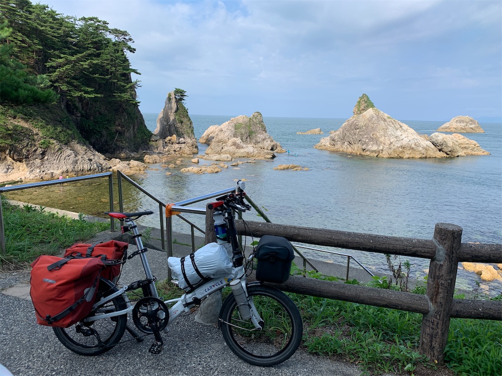 f:id:x68trap030:20200831225119j:plain