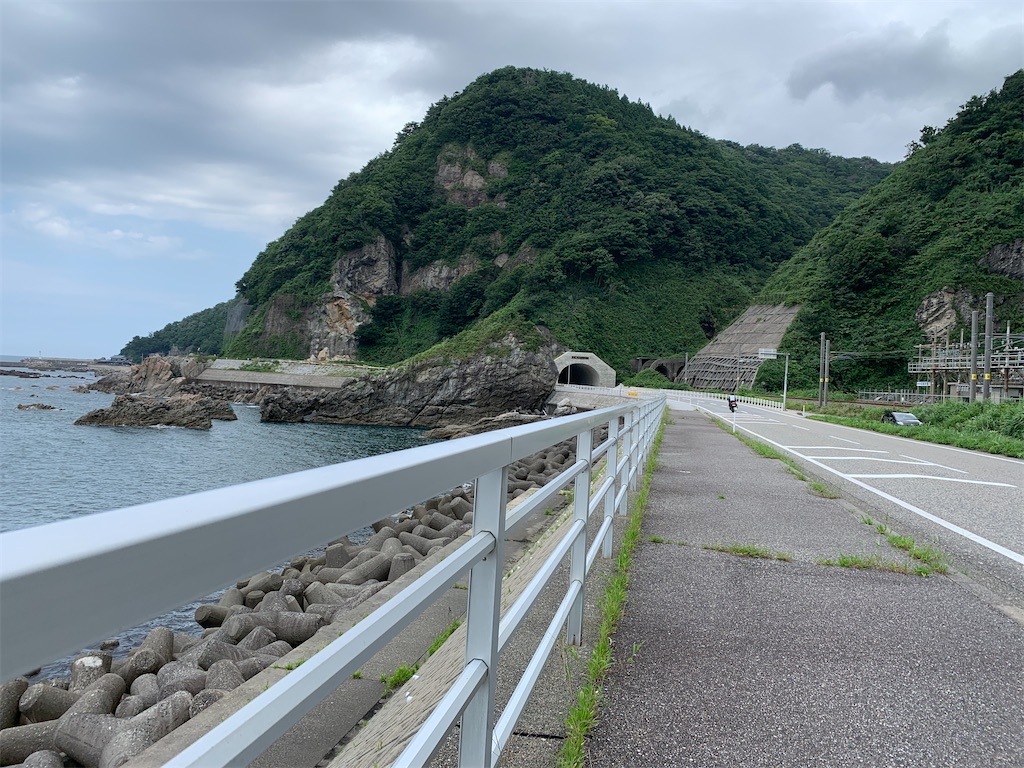 f:id:x68trap030:20200831225422j:plain