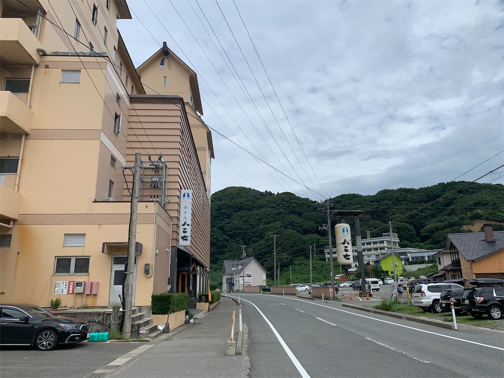 f:id:x68trap030:20200831225520j:plain