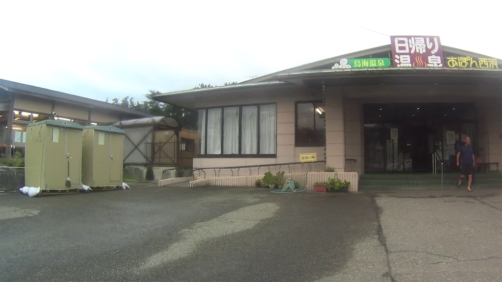 f:id:x68trap030:20200907130248p:plain