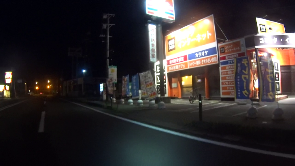 f:id:x68trap030:20200912121241p:plain