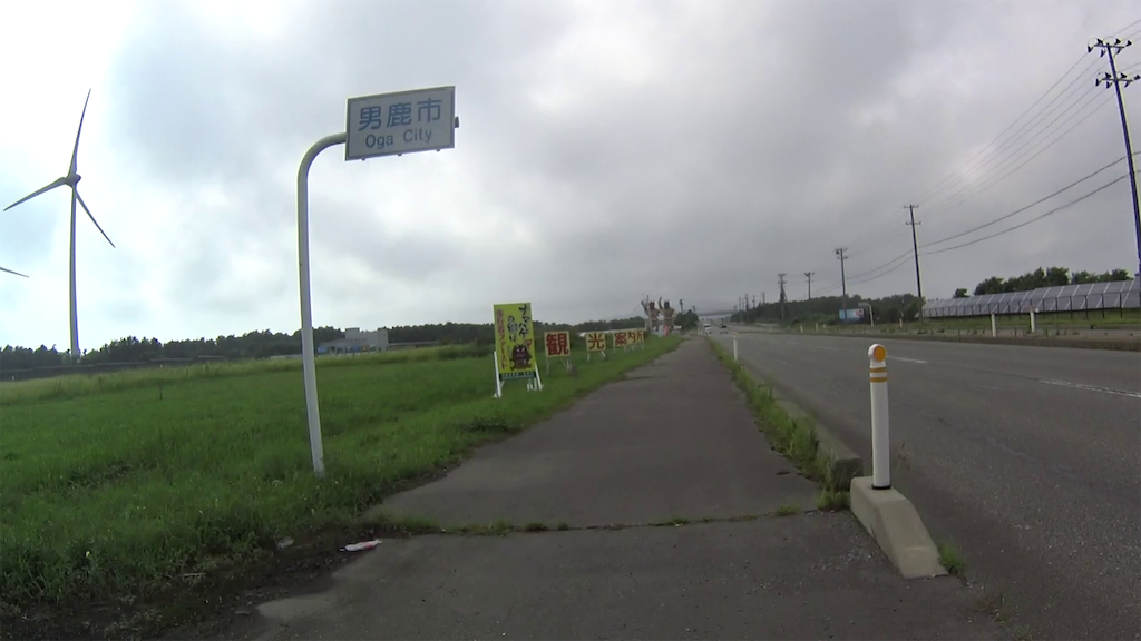 f:id:x68trap030:20200912133206p:plain