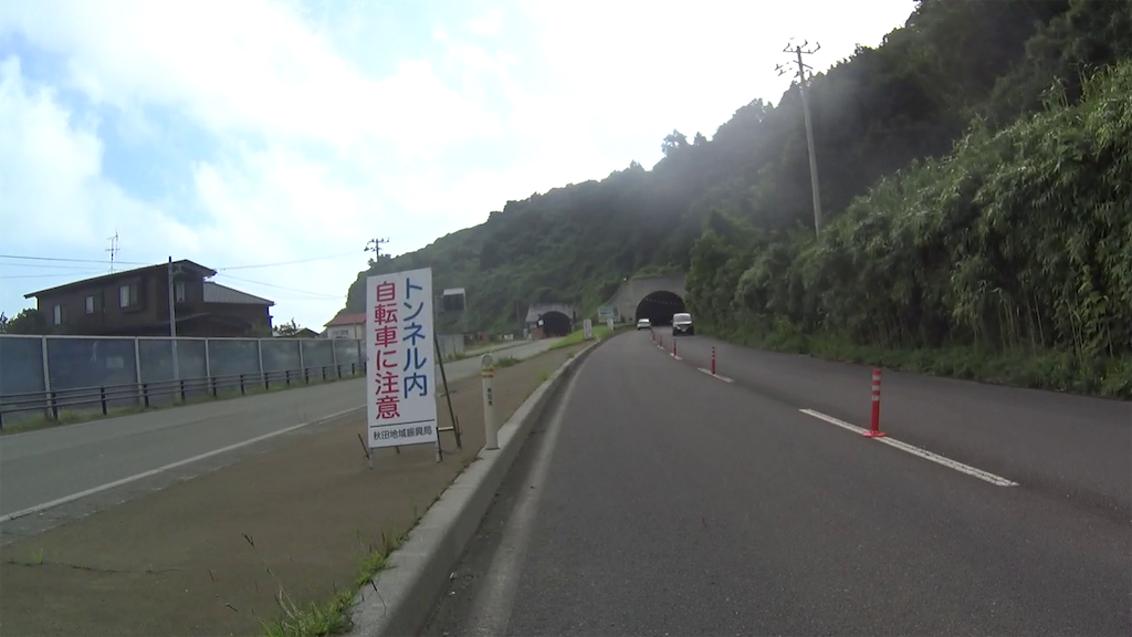 f:id:x68trap030:20200912134637p:plain