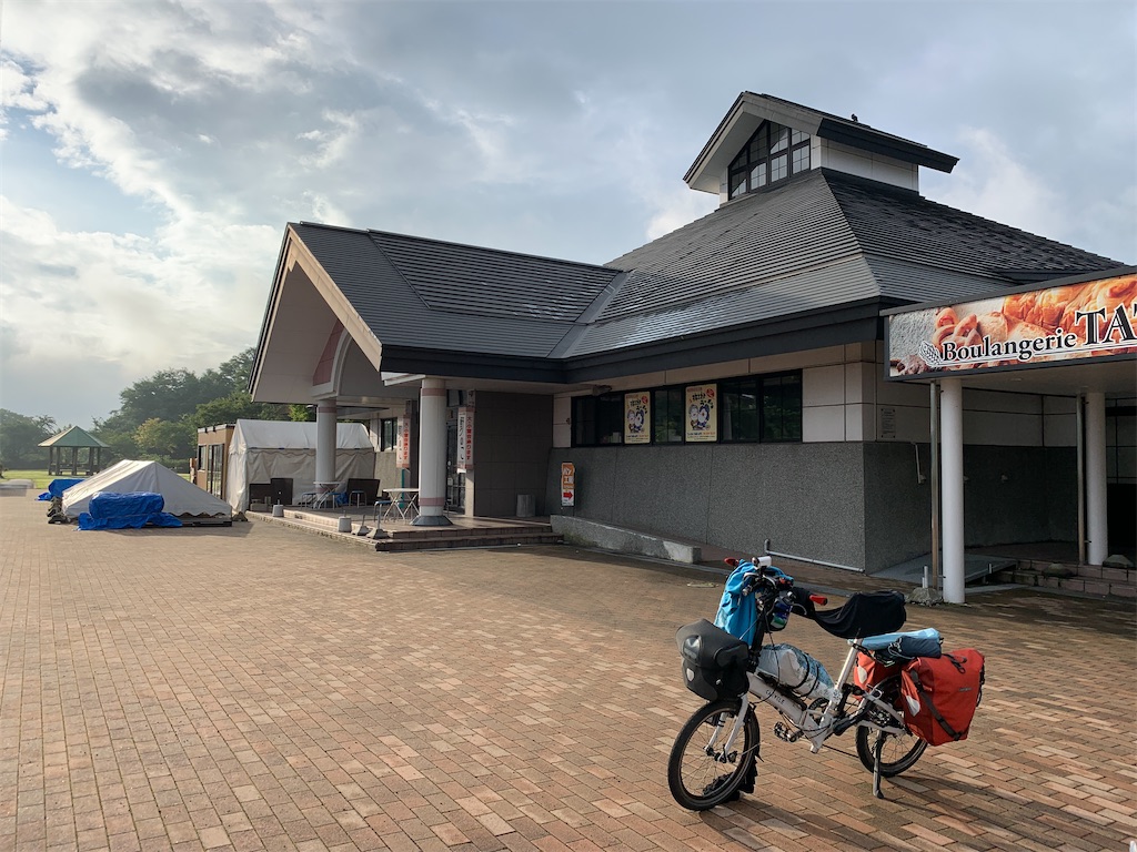 f:id:x68trap030:20200913160237j:plain