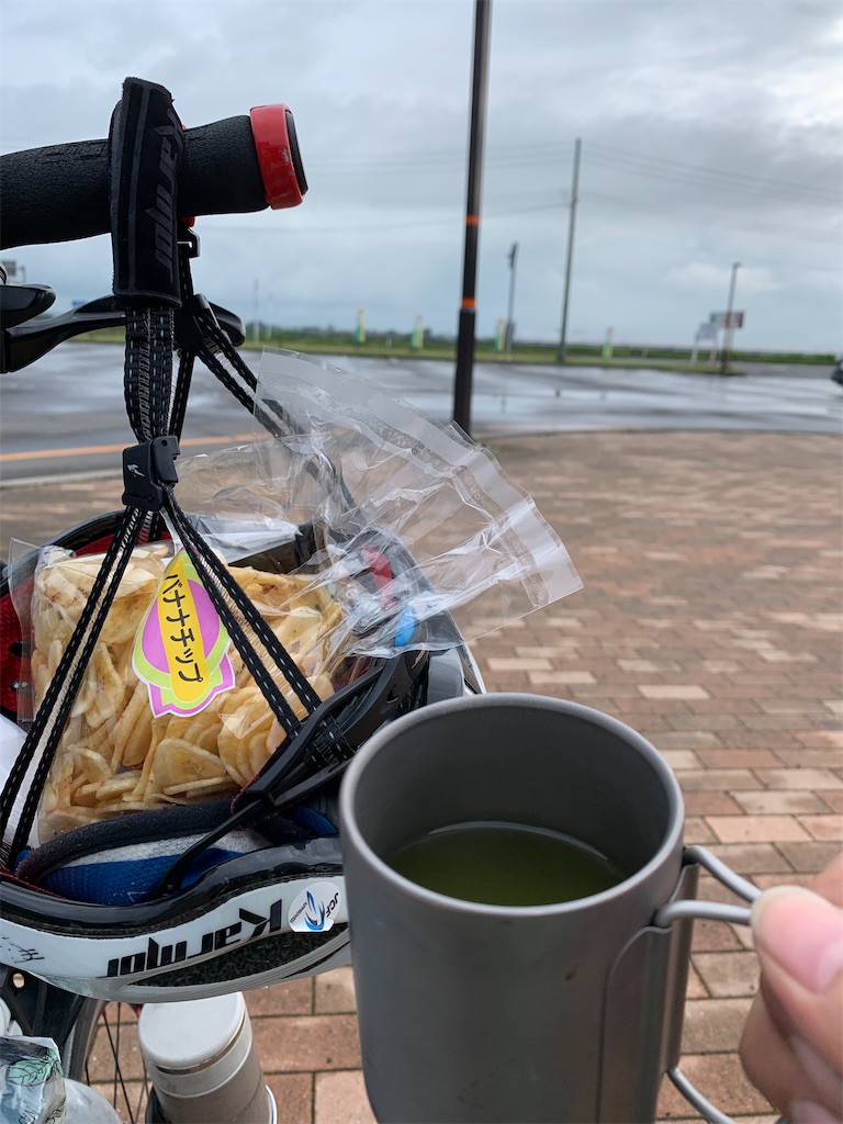 f:id:x68trap030:20200913160742j:plain