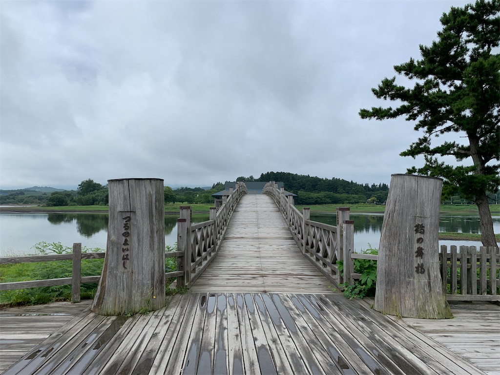 f:id:x68trap030:20200913161522j:plain