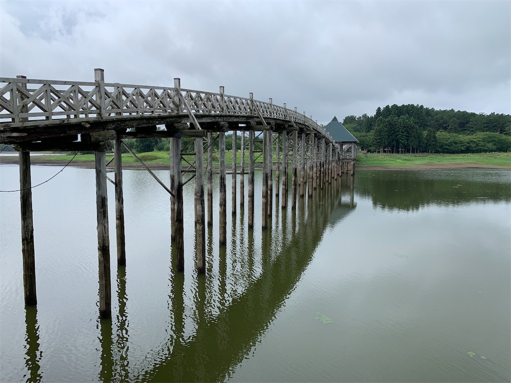 f:id:x68trap030:20200913162327j:plain