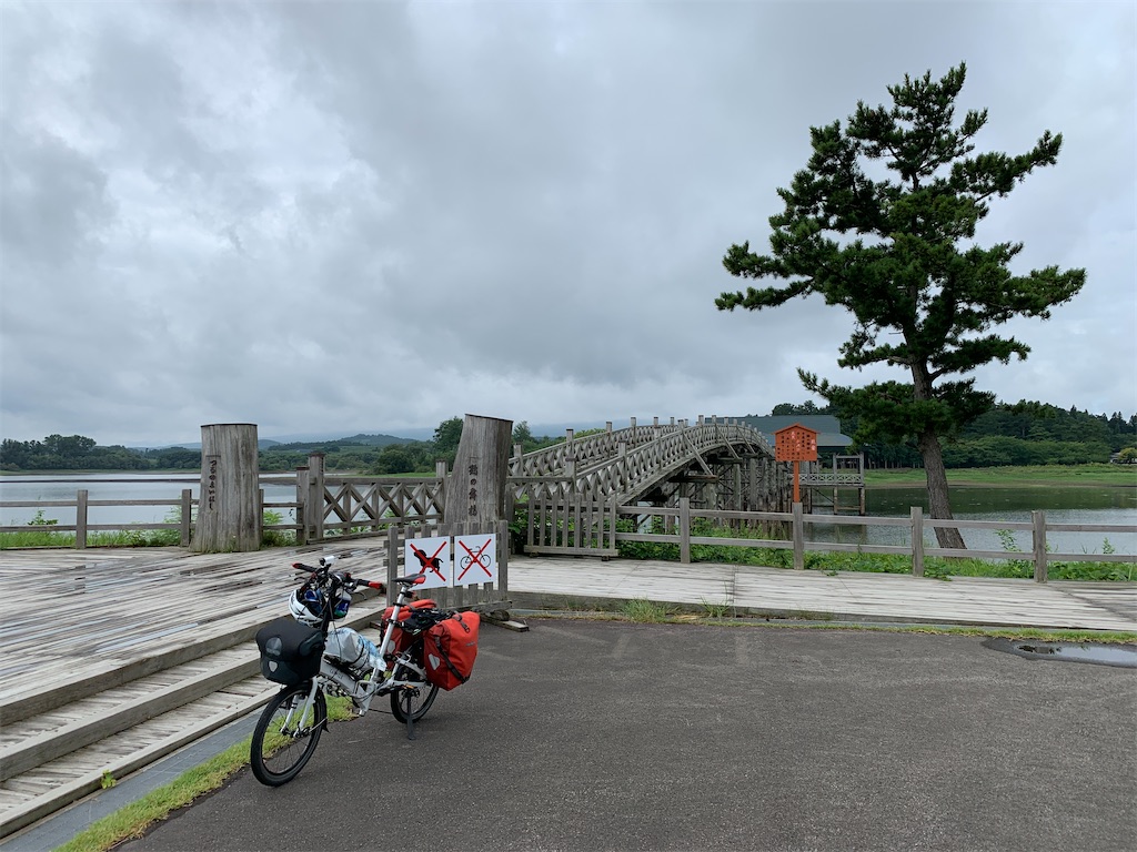 f:id:x68trap030:20200913162551j:plain