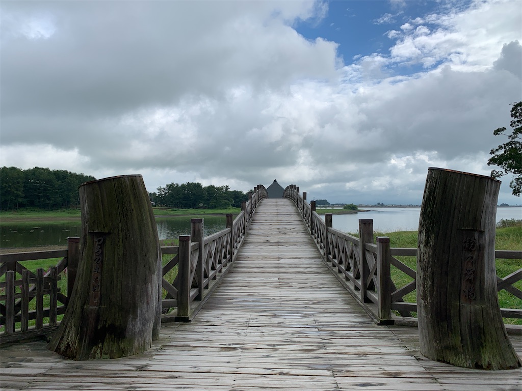 f:id:x68trap030:20200913162611j:plain