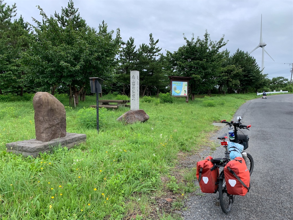 f:id:x68trap030:20200913163540j:plain