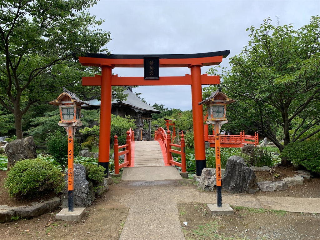 f:id:x68trap030:20200913211523j:plain