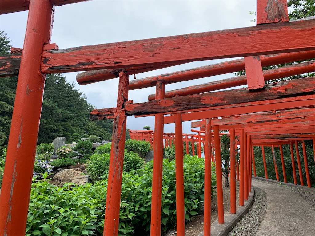 f:id:x68trap030:20200913211527j:plain