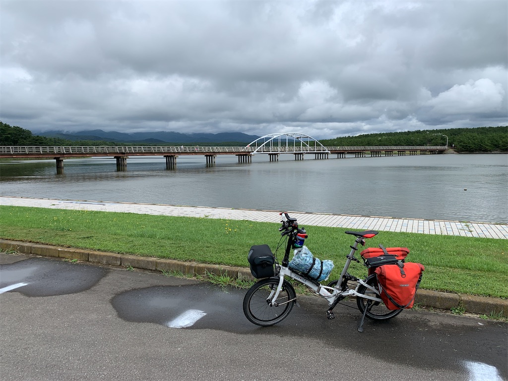 f:id:x68trap030:20200913223157j:plain