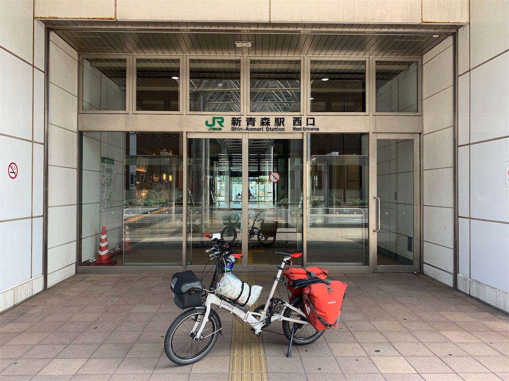 f:id:x68trap030:20200918021005j:plain