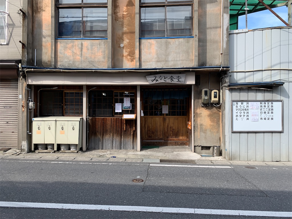 f:id:x68trap030:20201015003652j:plain
