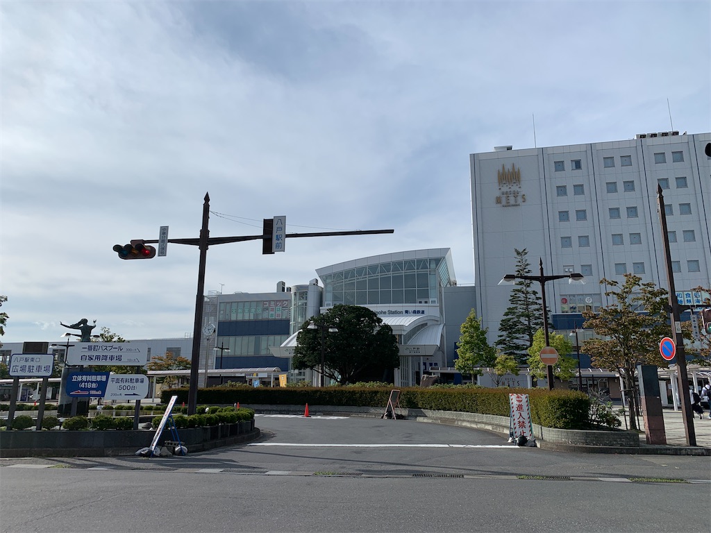 f:id:x68trap030:20201015145050j:plain