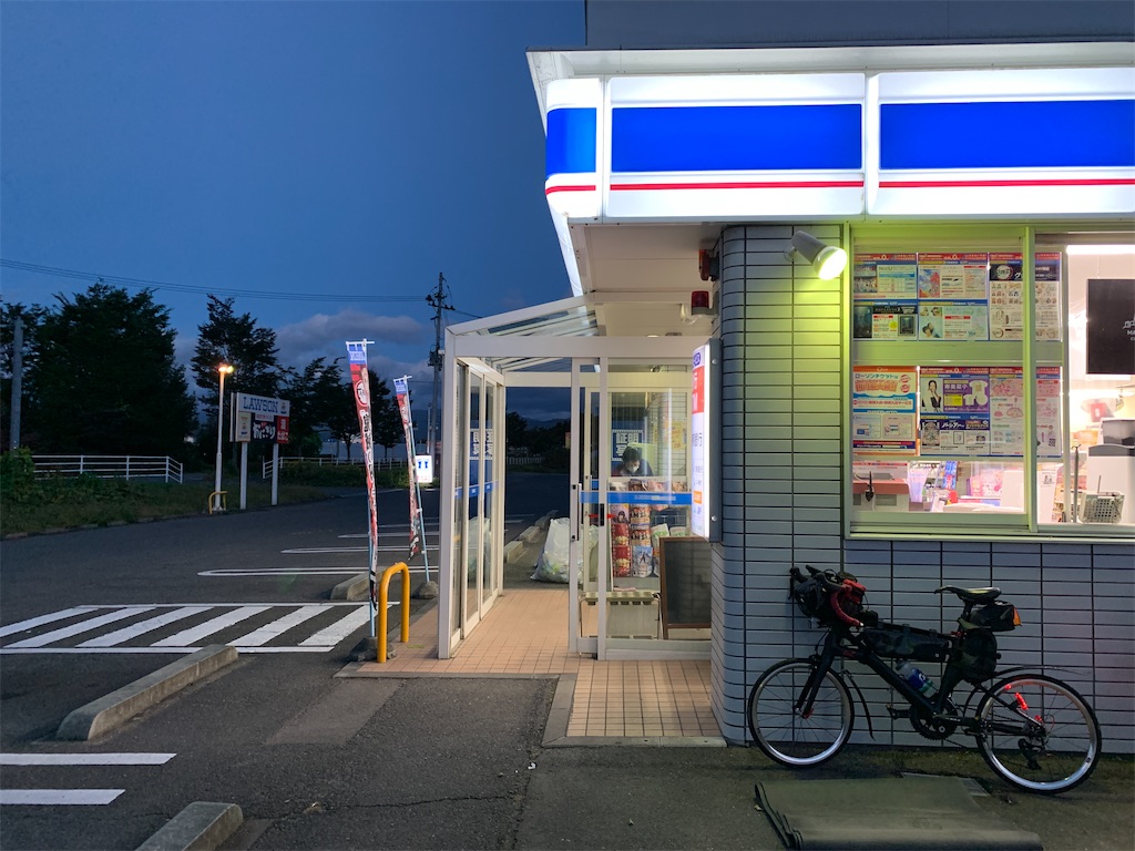 f:id:x68trap030:20201027202254j:plain