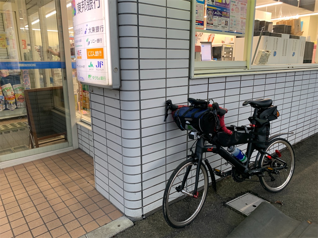 f:id:x68trap030:20201027202327j:plain