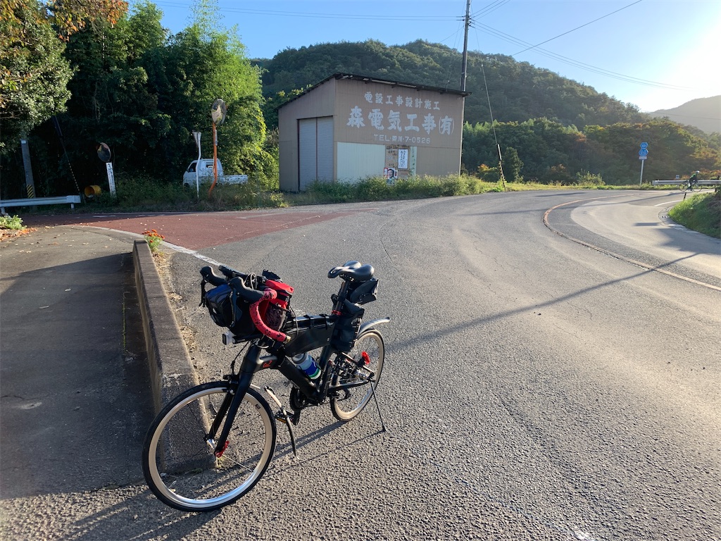 f:id:x68trap030:20201027202908j:plain