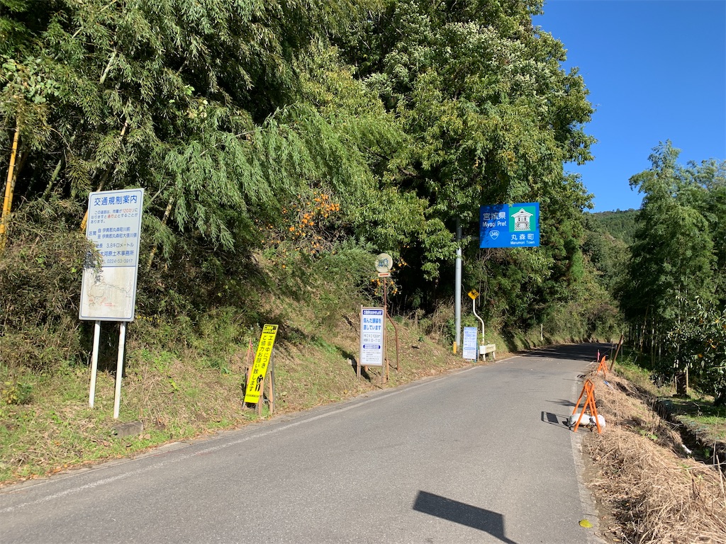 f:id:x68trap030:20201027204346j:plain