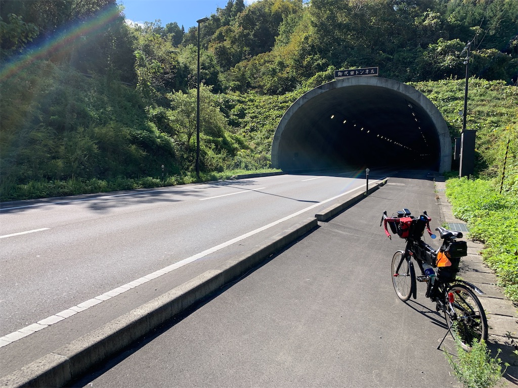 f:id:x68trap030:20201027204756j:plain