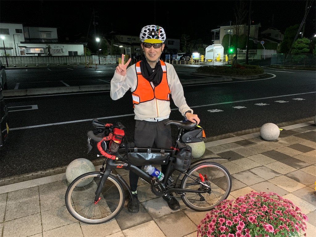 f:id:x68trap030:20201027205613j:plain