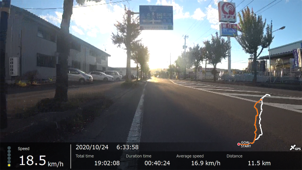 f:id:x68trap030:20201031072920p:plain