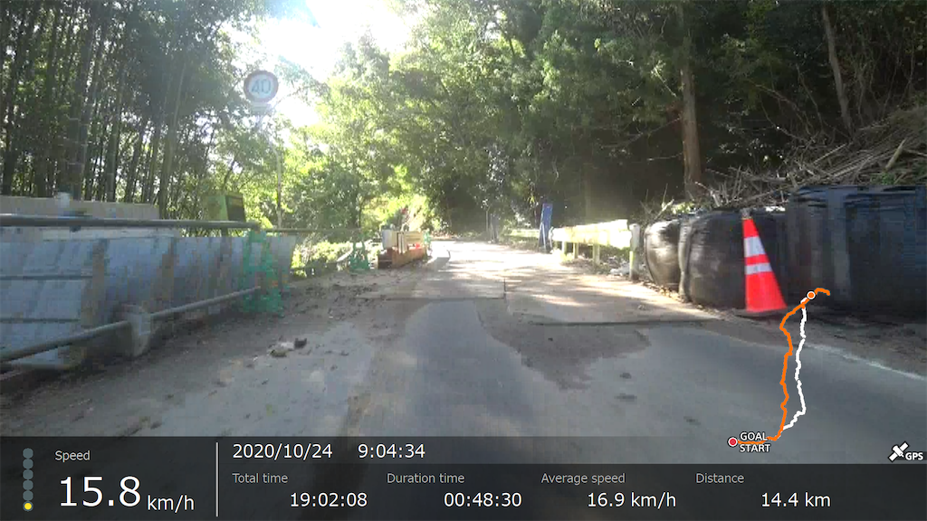 f:id:x68trap030:20201031224945p:plain