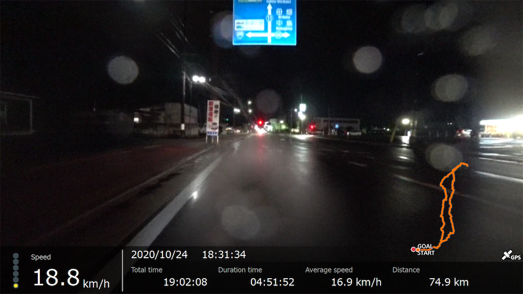 f:id:x68trap030:20201031231337p:plain